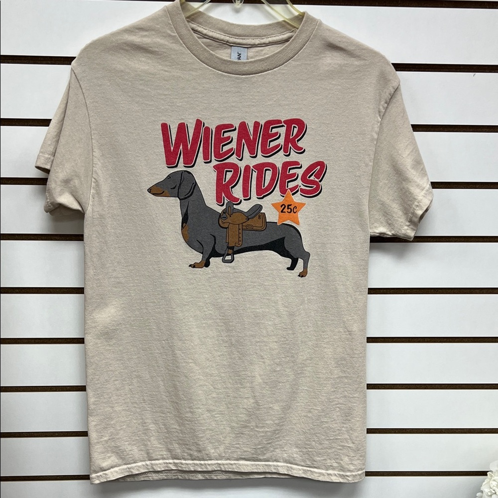 Gildan Beige Graphic Tee
